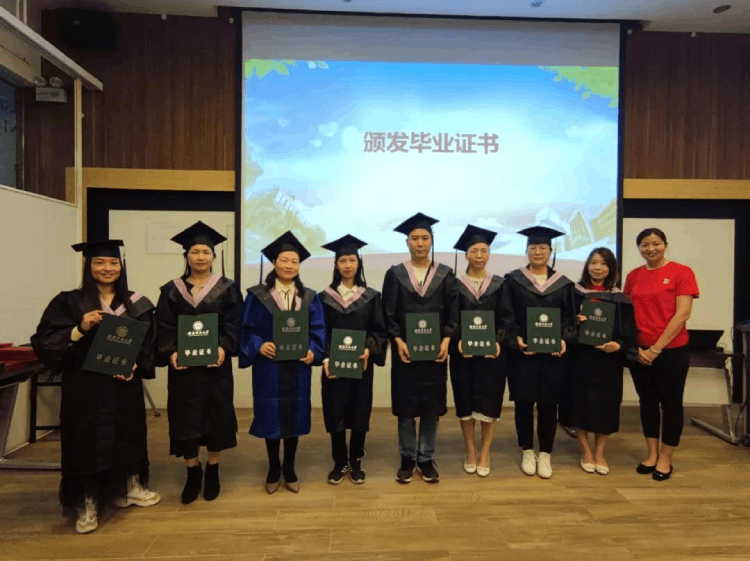 深圳直屬 | 三月芳菲，不忘前行 2021春季畢業(yè)典禮