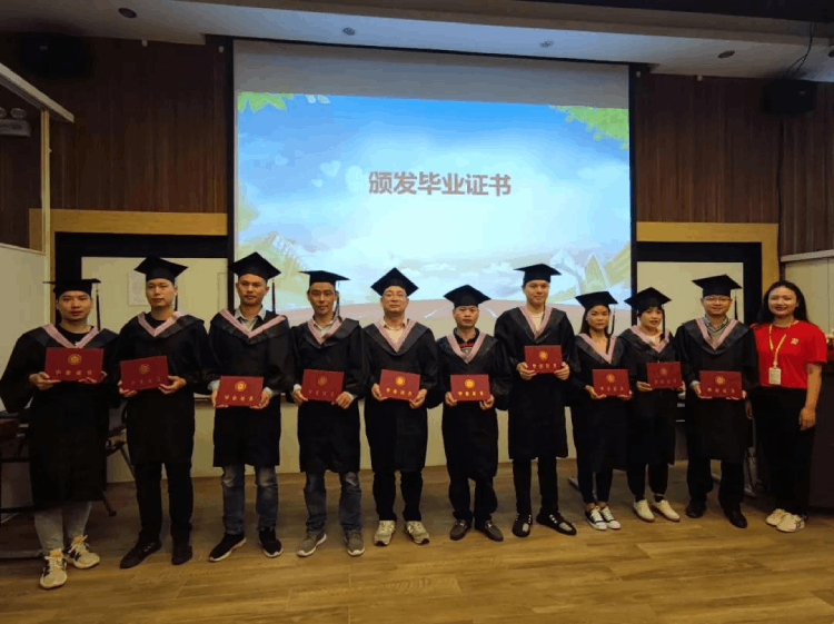 深圳直屬 | 三月芳菲，不忘前行 2021春季畢業(yè)典禮