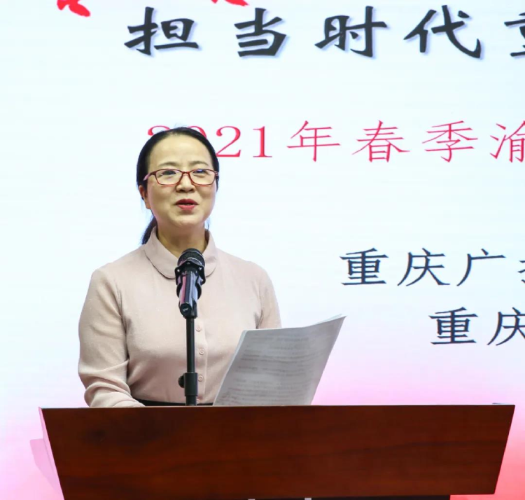 紀(jì)實| 擔(dān)當(dāng)時代重任，成就出彩人生