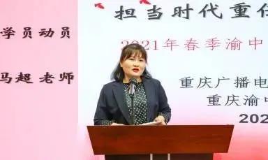 紀(jì)實| 擔(dān)當(dāng)時代重任，成就出彩人生