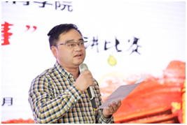 傳頌川農(nóng)經(jīng)典，講好川農(nóng)故事—學院成功舉辦“講好川農(nóng)故事”演講比賽