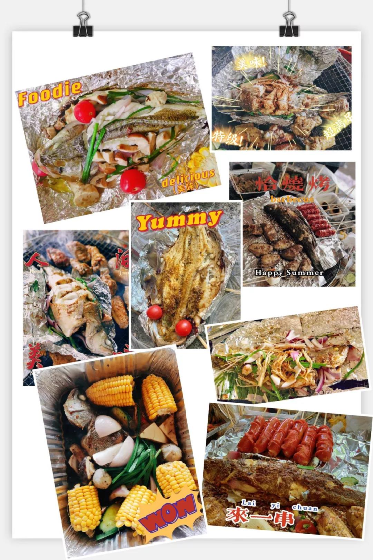 “熱火五月，燃燒激情” 奧鵬教育福州直屬學(xué)員活動(dòng)紀(jì)實(shí)