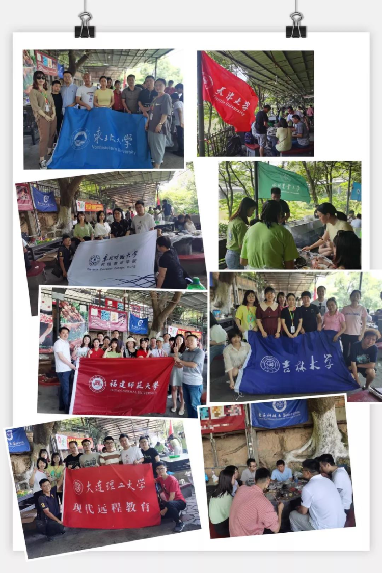 “熱火五月，燃燒激情” 奧鵬教育福州直屬學(xué)員活動(dòng)紀(jì)實(shí)