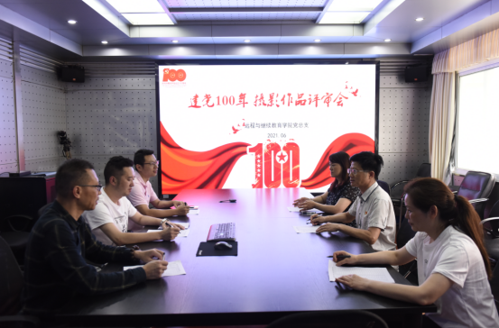 “美麗中國(guó) 幸福人民”主題攝影比賽圓滿收官