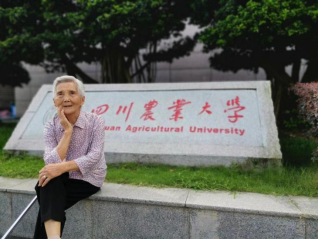 “美麗中國(guó) 幸福人民”主題攝影比賽圓滿收官