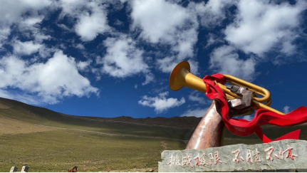 “美麗中國(guó) 幸福人民”主題攝影比賽圓滿收官