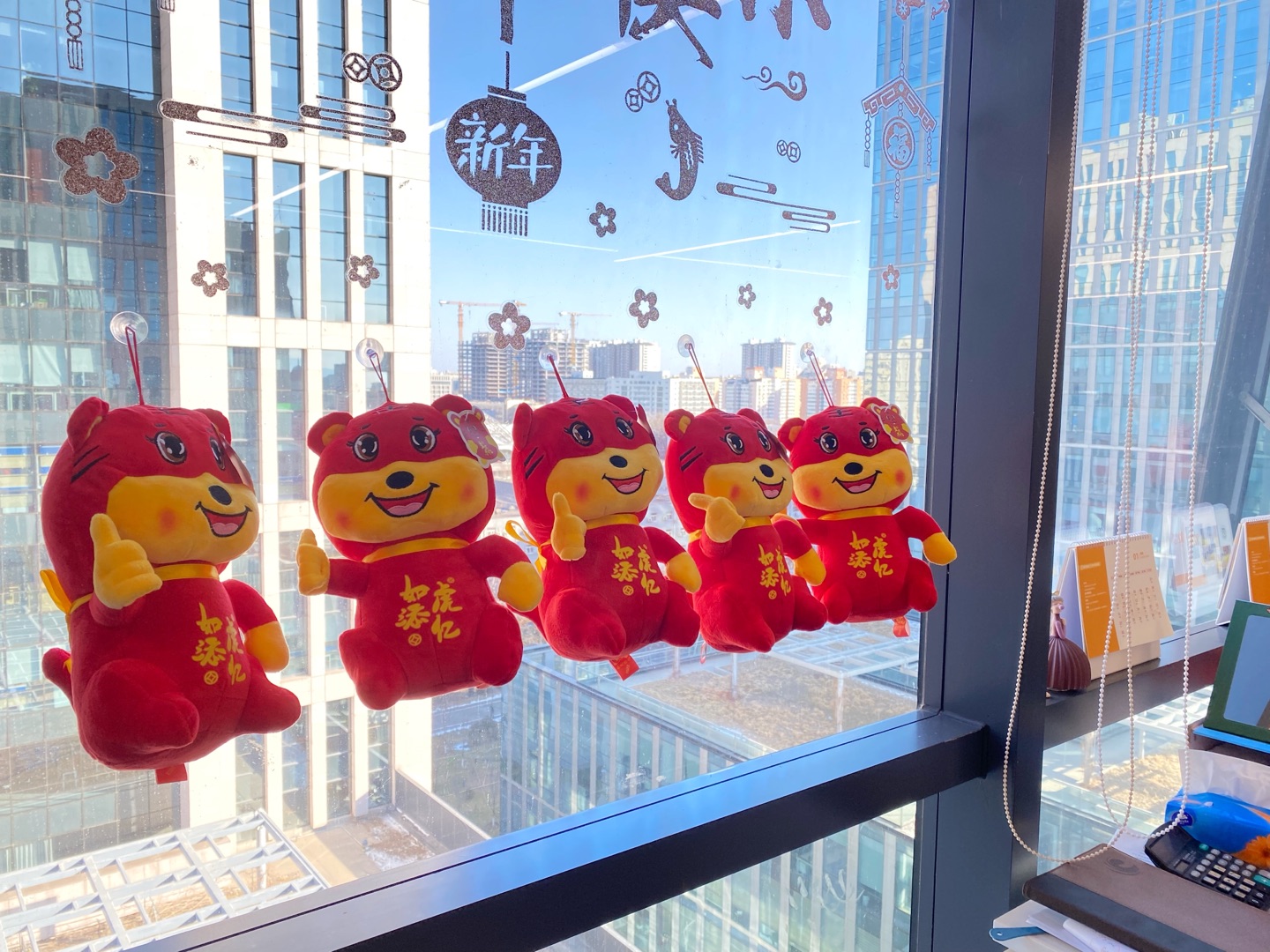 民生教育集團(tuán)“讓我們一起向未來”云年會圓滿舉行！